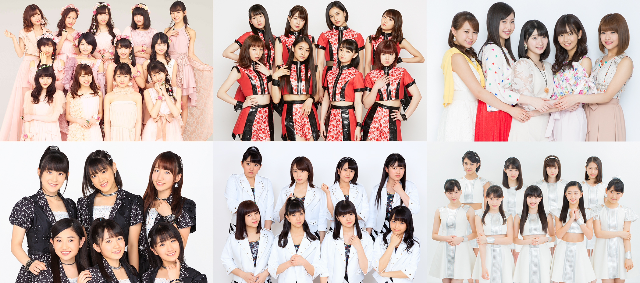 Hello! Project 2017 SUMMER ~ HELLO! MEETING ~