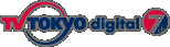 テレビ東京のサイトへ
