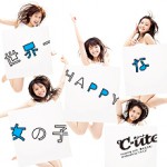 世界一HAPPY(通常)_re