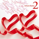 12Love2_TSUJOdummy_re 12Love2_TSUJOdummy_re