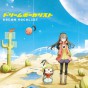 ドリームボーカリスト_re