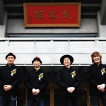 怒髪天2013新アー写１月９日～-web