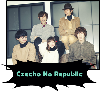 Czencho No Republic