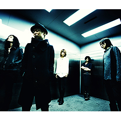 DIR EN GREY