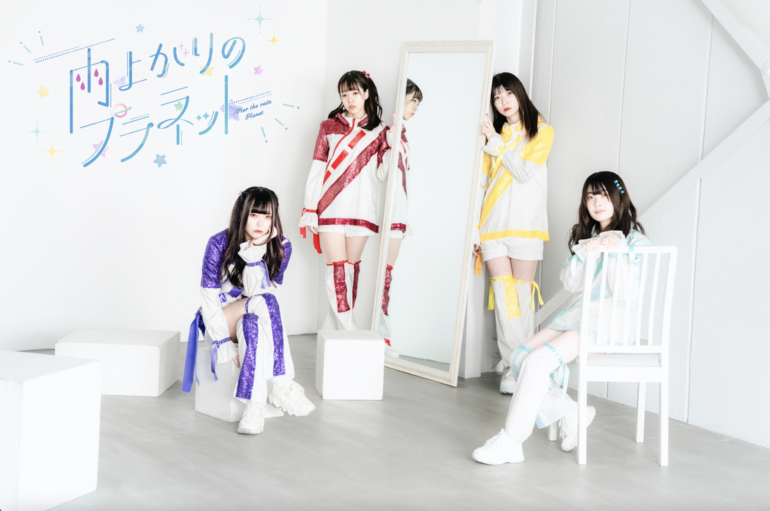 Onryu 音流 テレビ東京ミュージック