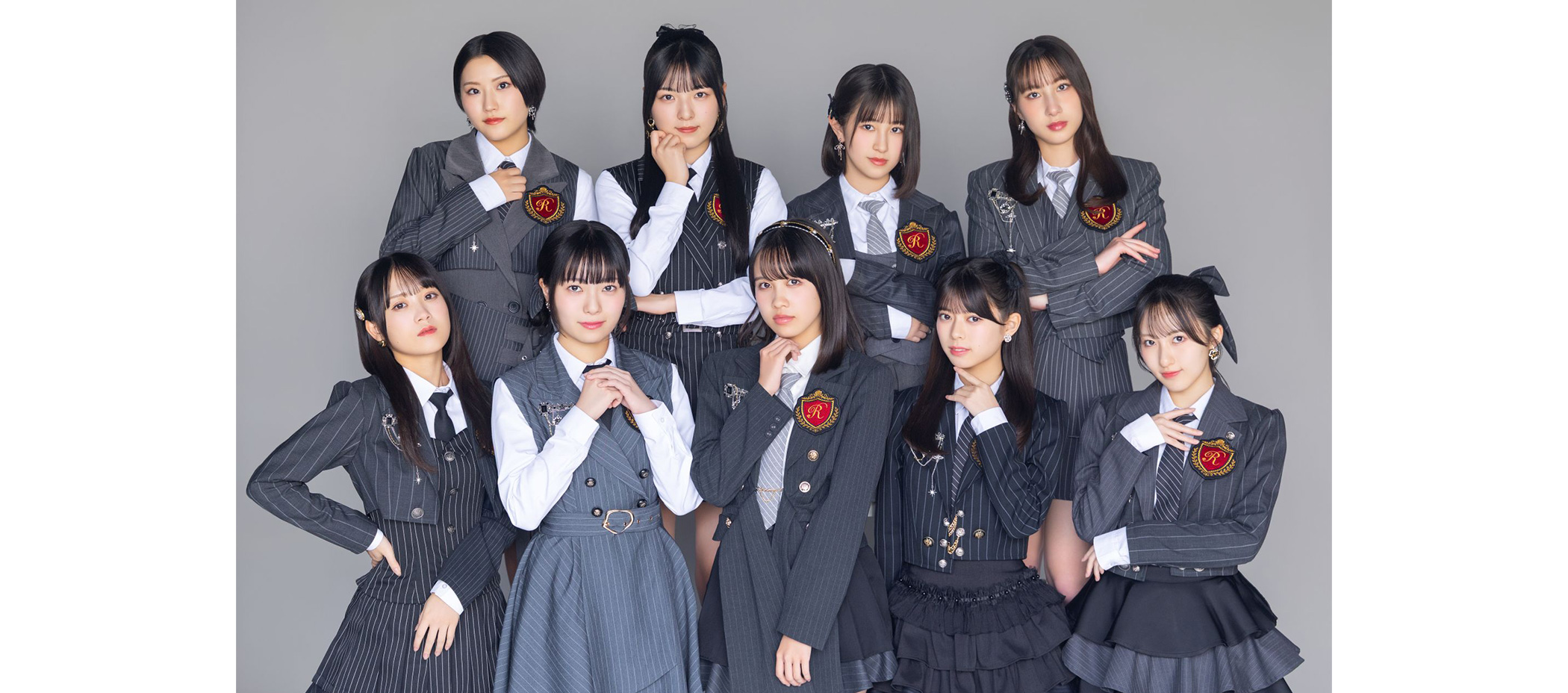 ロージークロニクル