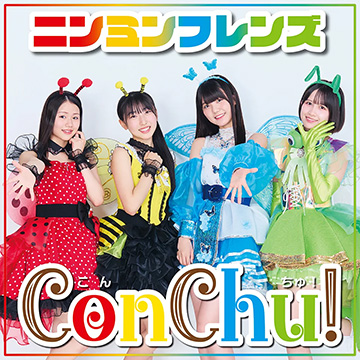 ConChu!